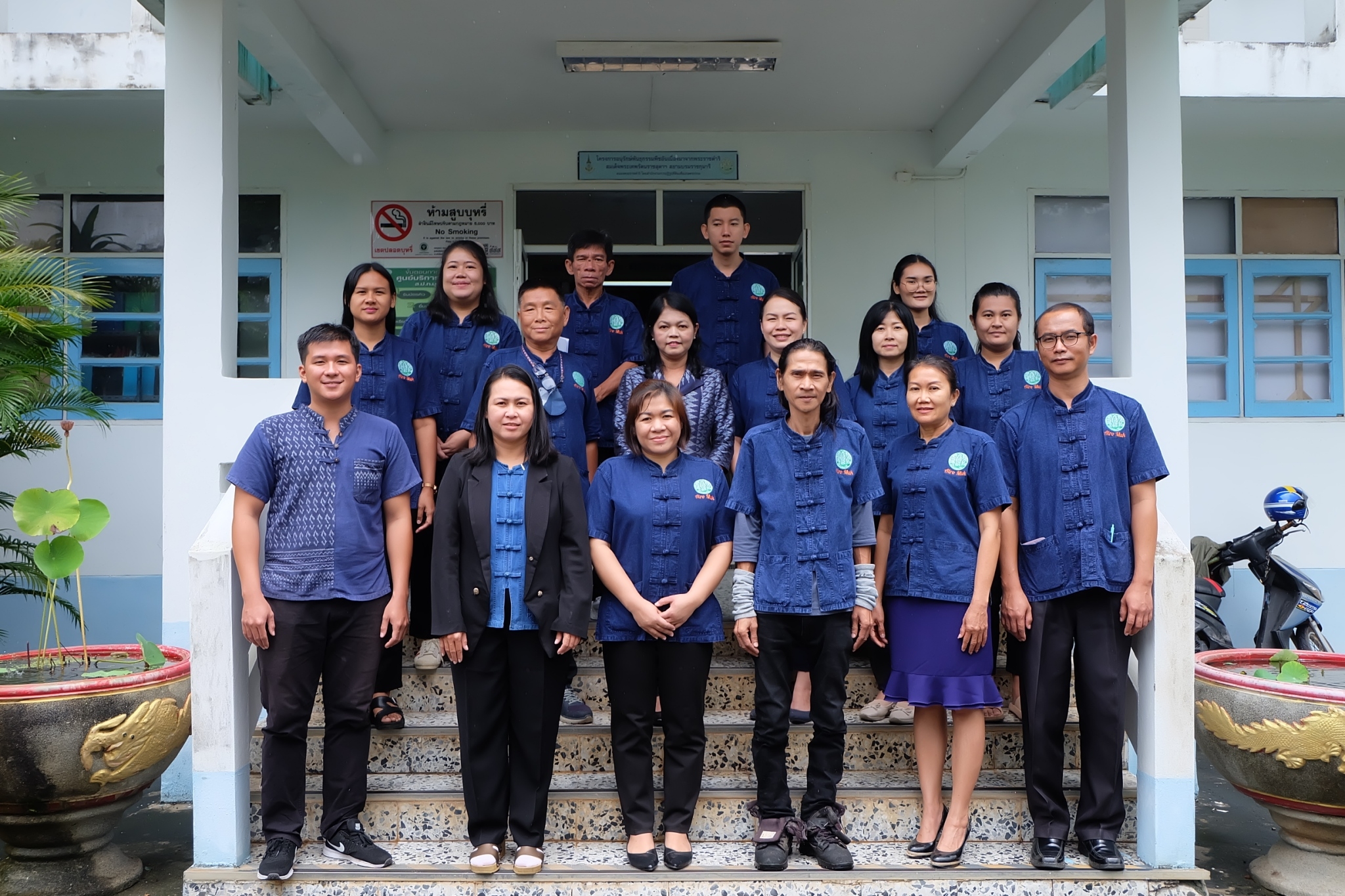 title - ผู้ตรวจราชการกรม ประชุมติดตามผลการดำเนินงานตามแผนการตรวจราชการ ส.ป.ก. ประจำปีงบประมาณ พ.ศ. 2566 รอบที่ 2 เขตตรวจราชการที่ 11 จังหวัดมุกดาหาร